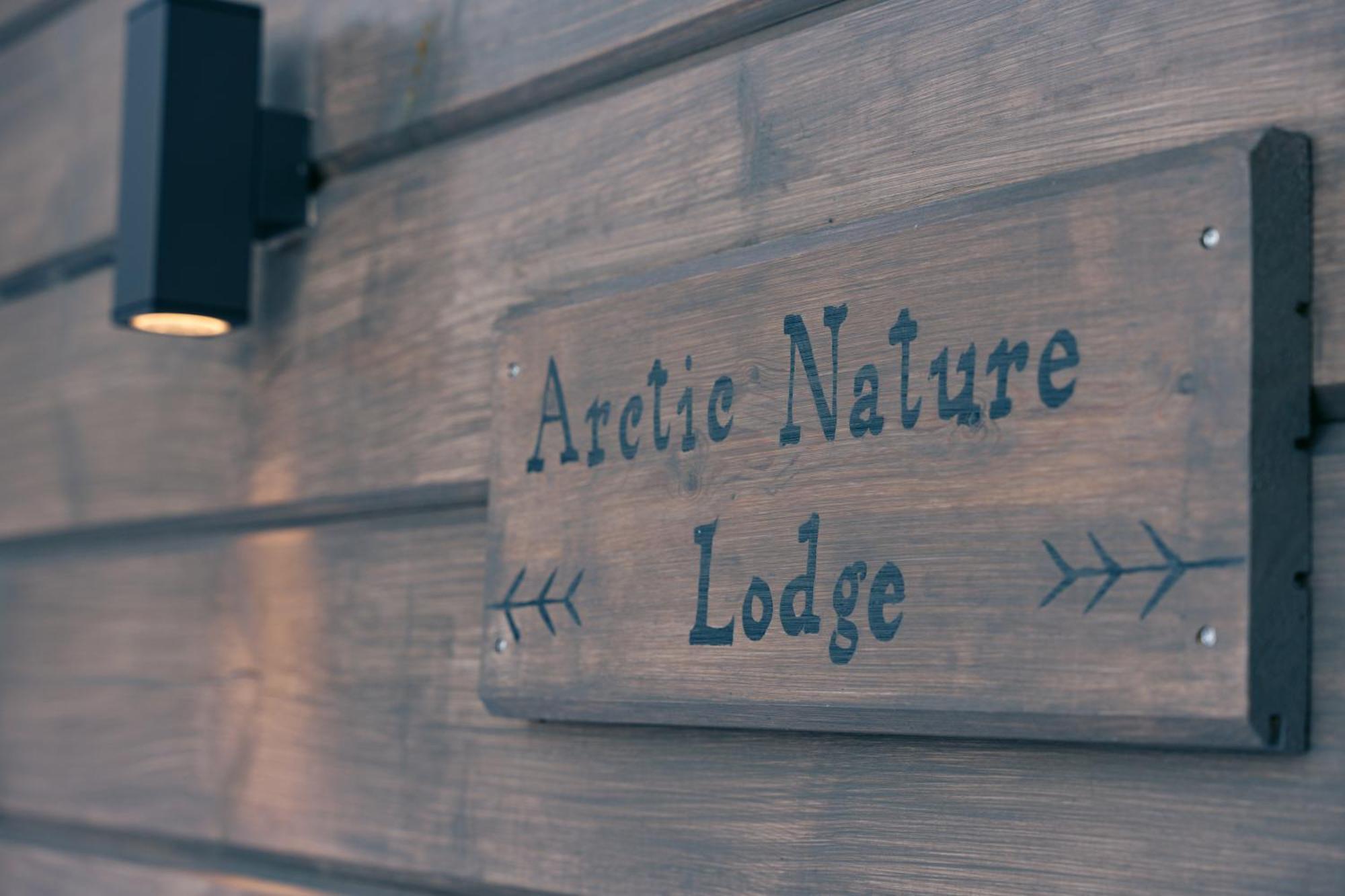 Arctic Nature Lodge Inari Exterior photo